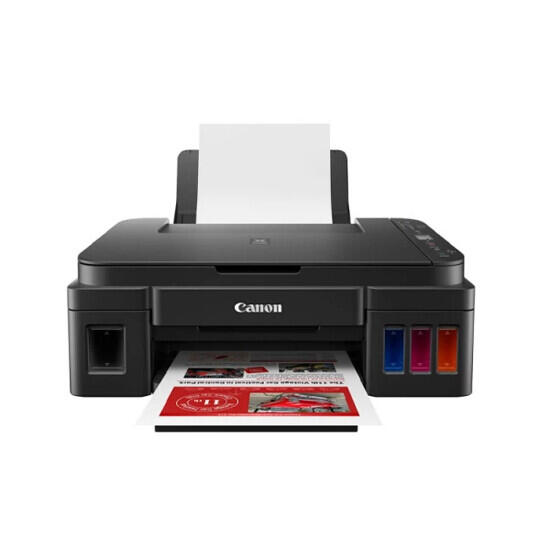 Canon PIXMA G3410 (2315C009AA) Black