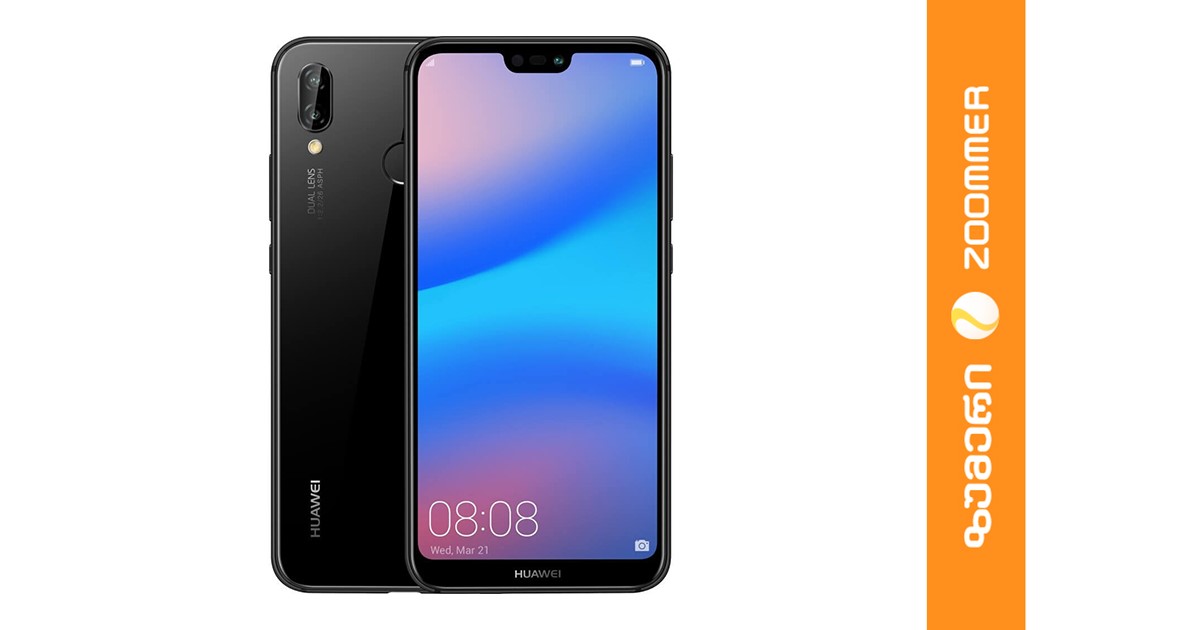 huawei p20 lite fasi