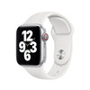 Sport Band For Apple Watches Series 6/SE 40MM White