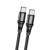 Hoco Exquisito 100W Charging Data Cable Type-C to Type-C 2M X50 Black
