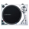 Audio Technica AT-LP120XUSB Silver