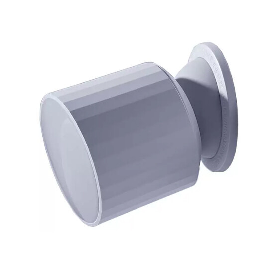Xiaomi QingPing Motion and Light Sensor White - - დაბალი ფასები ...
