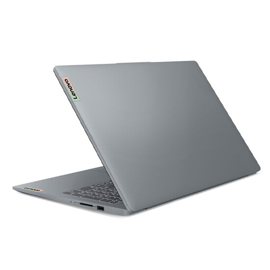 Lenovo IdeaPad Slim 3 82XQ006PRK, AMD Ryzen 5 7520U 2.8Ghz, AMD