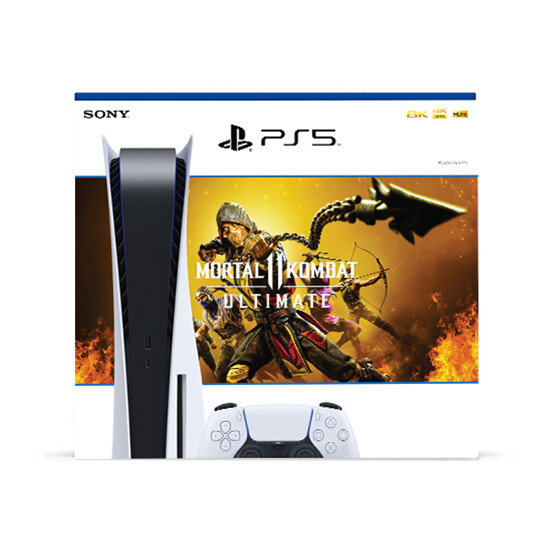 Playstation 4 pro on sale mortal kombat 11